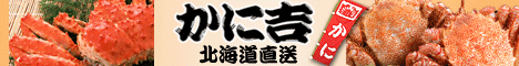 kCJj≮ ^oKjEтɁEYCKj
